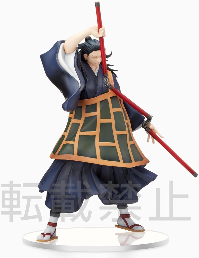 MAPPA Sega Jujutsu Kaisen 0: Suguru Geto SPM Figure - Image 4